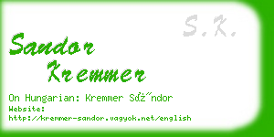 sandor kremmer business card